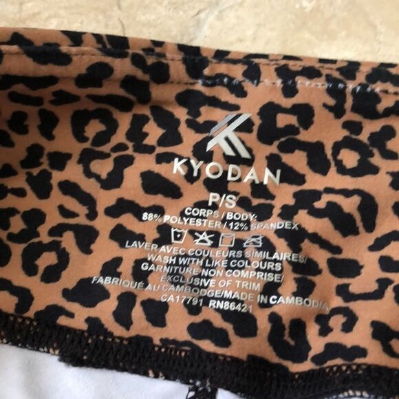 Kyodan cheetah print workout leggings Small NWT - Picture 3 of 4